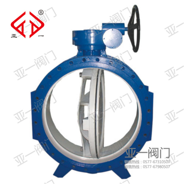 D342X手動軟密封法蘭蝶閥